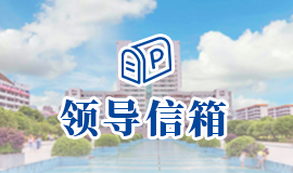 PA集团