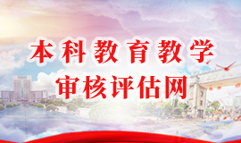 PA集团